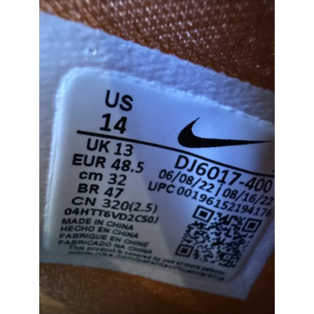 Size 14 - Nike Kyrie 8 Glacier Blue Yellow Strike DJ6017-400 Brand New Hoop Shoe